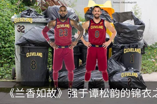 《兰香如故》强于谭松韵的锦衣之下和锦心似玉，刘学义一直帅