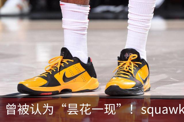 曾被认为“昙花一现”！squawka统计凯恩近一年已打破多项纪录