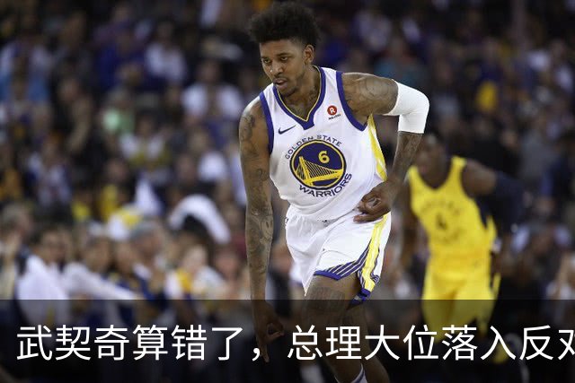 武契奇算错了，总理大位落入反对派手中，中塞大项目还能稳住吗？