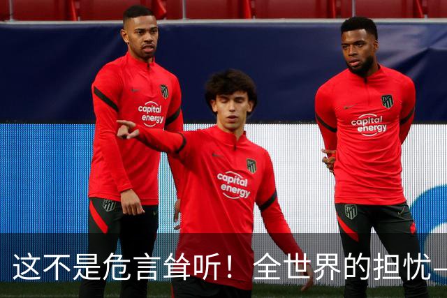 这不是危言耸听！全世界的担忧——被中国卡脖子的时代正在来临