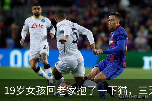 19岁女孩回老家抱了一下猫，三天后肘部突然长出包块，腋窝淋巴结肿大，父母以为是恶性肿瘤……医生：一年接诊三四例，很多人不知道这个病